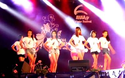 Ahaia Winter Festival